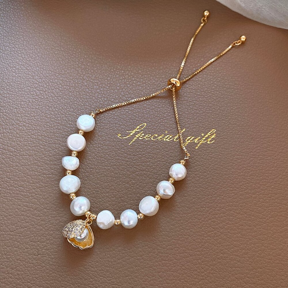 Freshwater Pearl Bracelet Gold Pearl Bracelet Adjustable Pearl Bracelet Gift